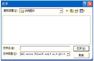 激光打标机地球仪标刻使用方法  第5张