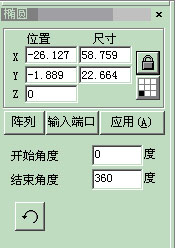 在激光打标机如?；嬷仆衷? 第2张