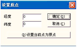 激光打标机分割标刻  第5张