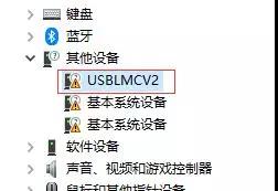 金橙子软件打开提示找不到加密狗怎么办？