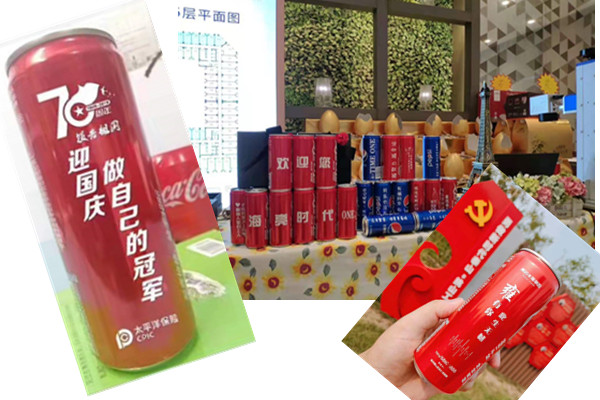 节日送礼，企业logo订制宣传想独一无二吗？点击这里  第1张