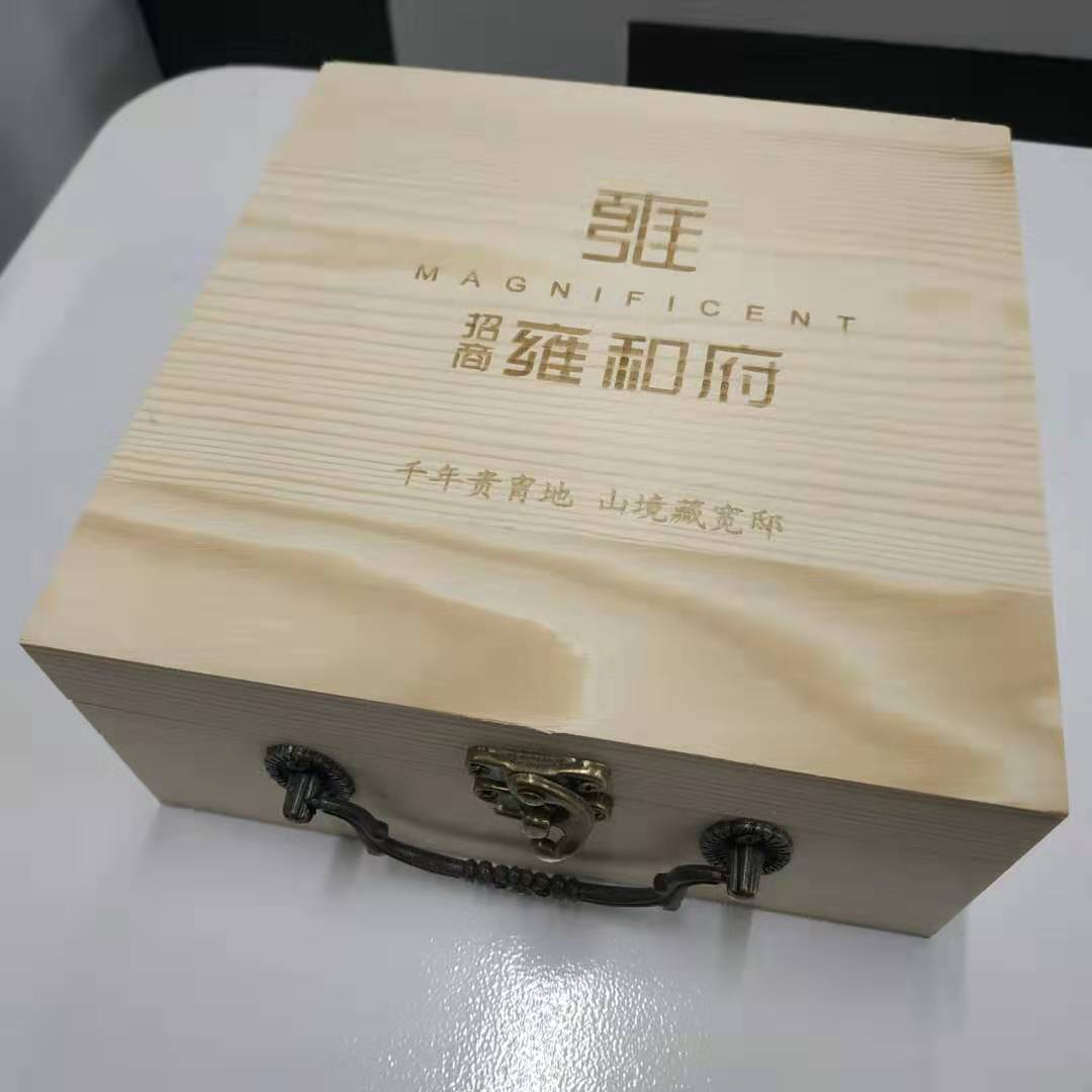 节日送礼，企业logo订制宣传想独一无二吗？点击这里  第4张