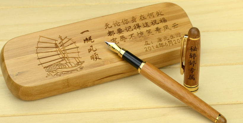 激光打标机可以在文具用品上随意打标吗？  第2张