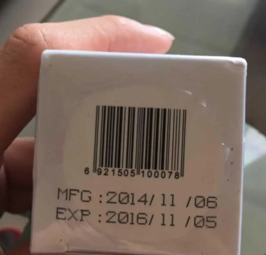 激光打标机在食品包装行业有哪些应用呢？是否安全呢？