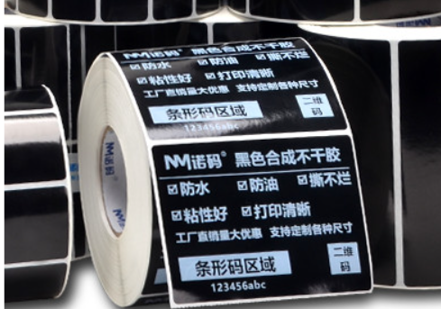 标签纸是怎么样用激光打标机设备打印呢？  第2张