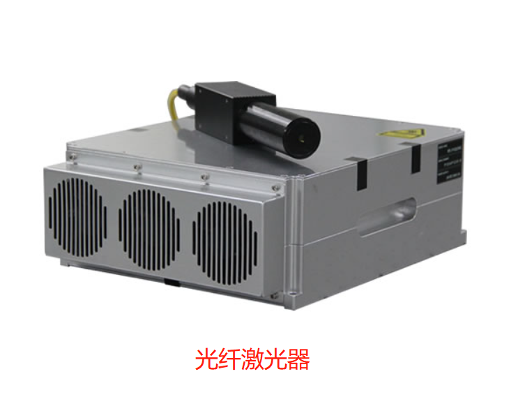 紫外激光器与光纤激光器是怎么区分的呢？  第2张