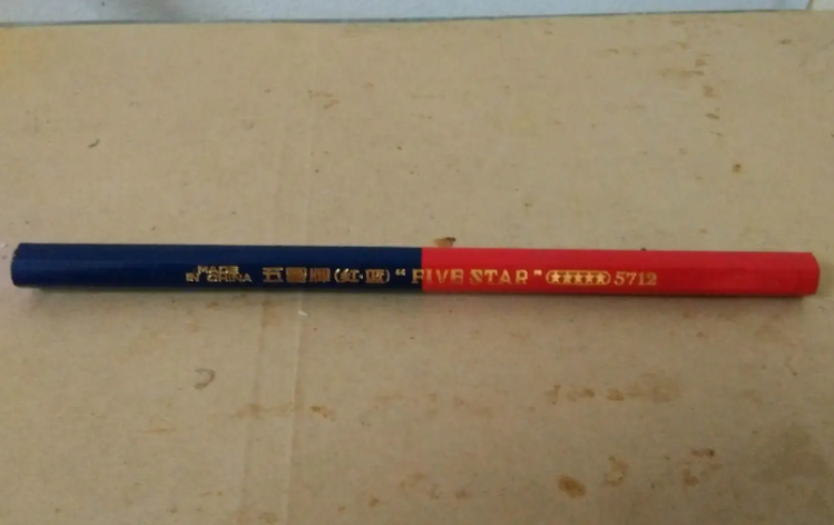 文具用品在激光打标机中的应用有那些呢？  第1张