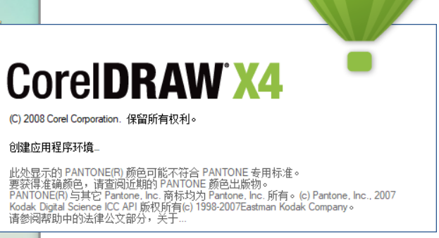 激光打标机是否可以打标商标图案呢？  第1张