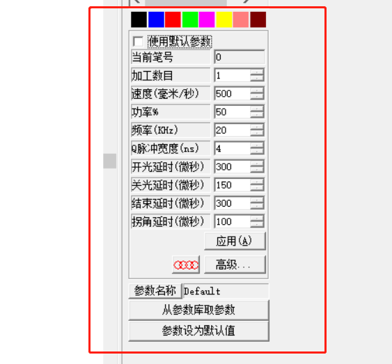 激光打标机是否可以打标商标图案呢？  第2张