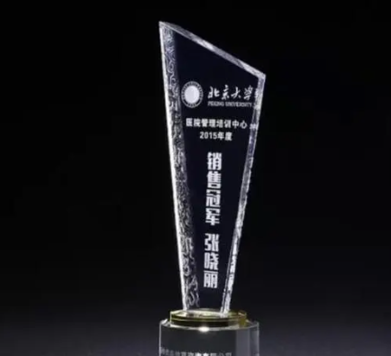 激光打标机在亚克力中的应用有哪些？  第2张