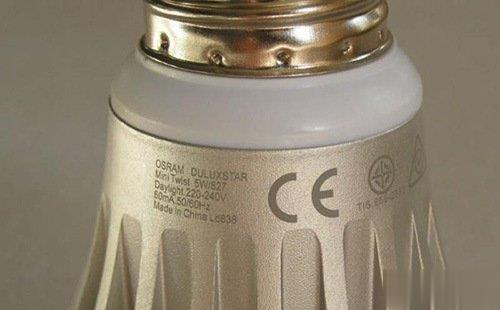 激光打标机在led灯具的应用有哪些？  第1张