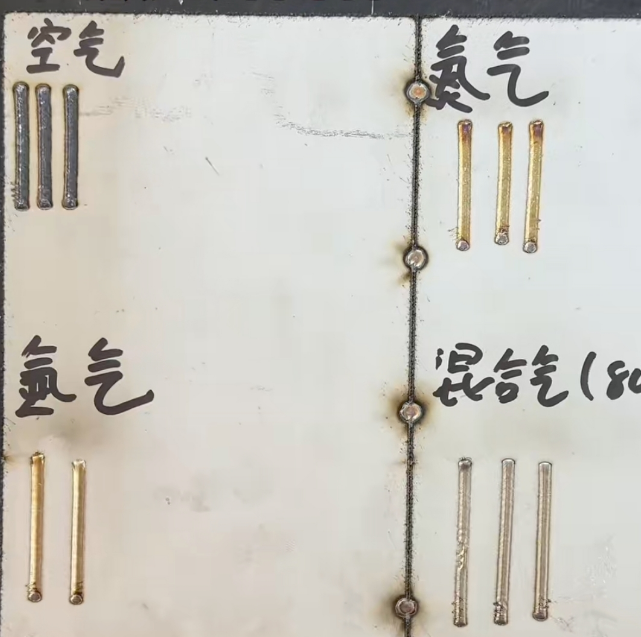 浪起激光：激光焊使用不同?；て?体的焊接效果  第2张