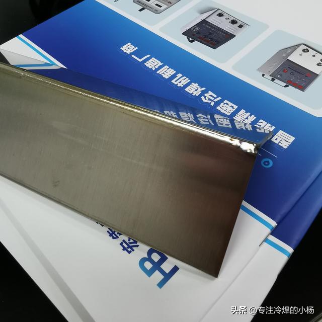 手持式激光焊接机好用吗(手持式激光焊接机厂家) 第2张