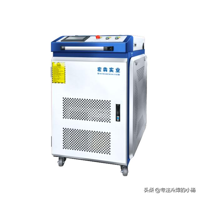 手持激光焊多少钱(微型激光焊接机多少钱一台) 第2张