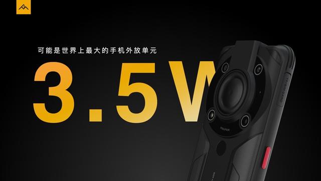 激光测距(测距仪使用说明) 第7张