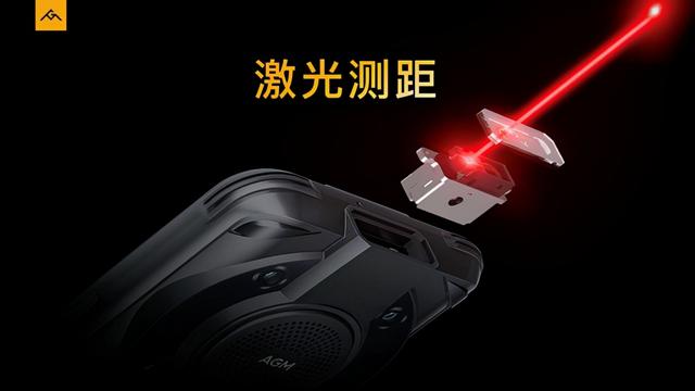 激光测距(测距仪使用说明) 第8张