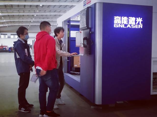 激光防护(激光个人防护措施) 第1张
